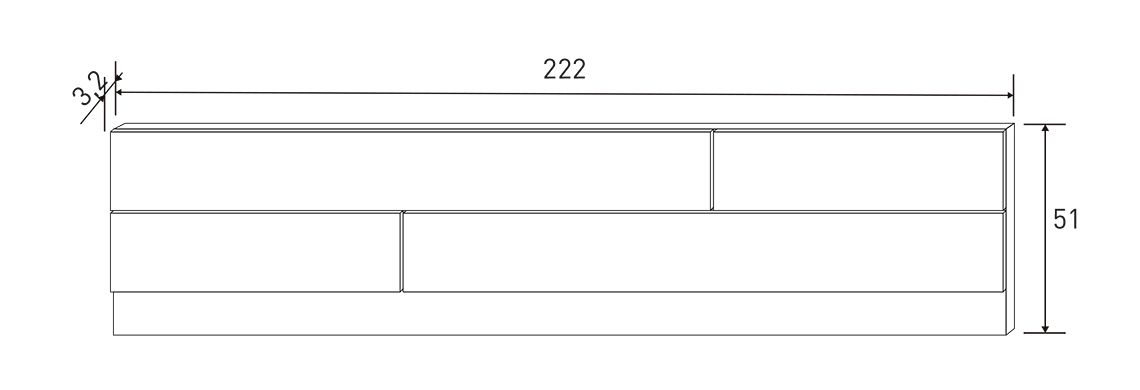 Cabecero de Cama Monika de 222 cm