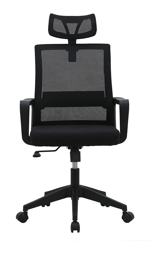 Silla de Escritorio Ergonómica Atlas — Malla Transpirable, Reposacabezas y Soporte Lumbar